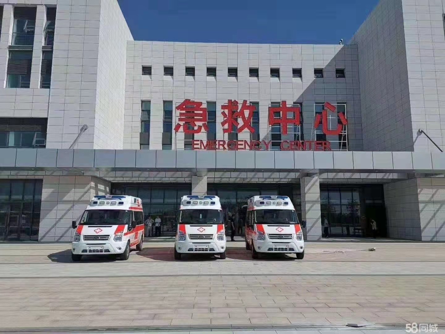 启东市妇婴监护型护送
